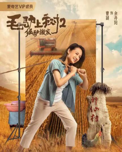 亚洲免费在线视频播放